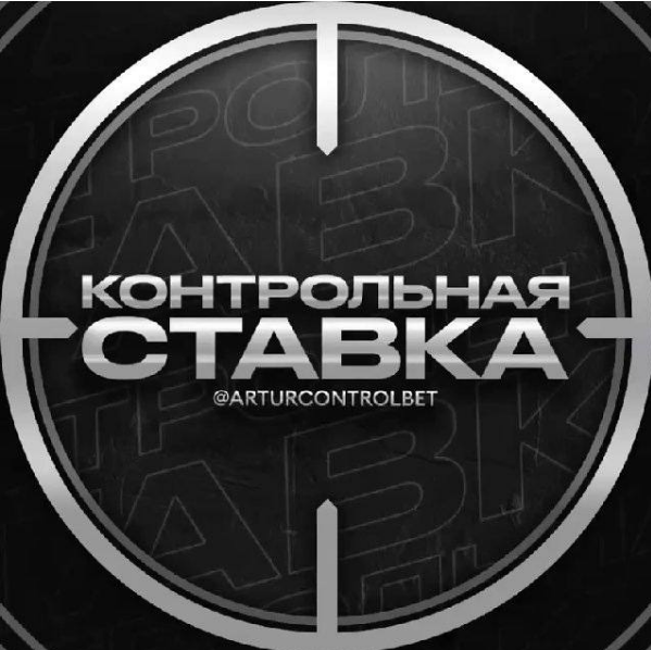 Рейтинг лучших прогнозистов на спорт: как выбрать лучшего для точных ставок?