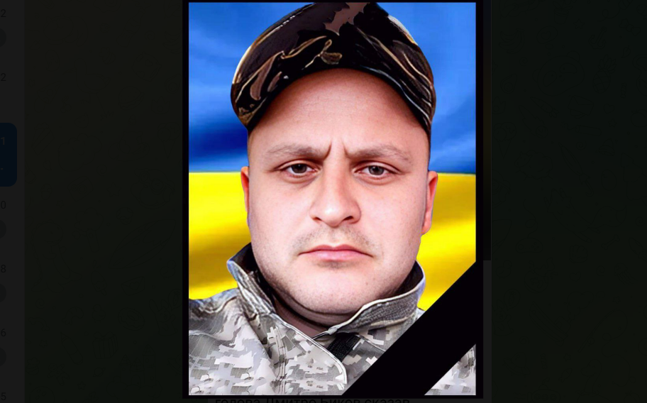 У Горішніх Плавнях провели в останню путь воїна, який загинув понад два роки тому