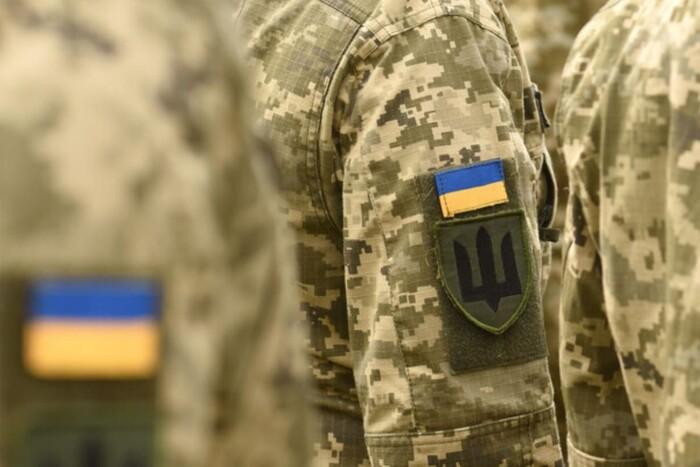 В Кременчуцькому ТЦК та СП помер 48-річний мобілізований