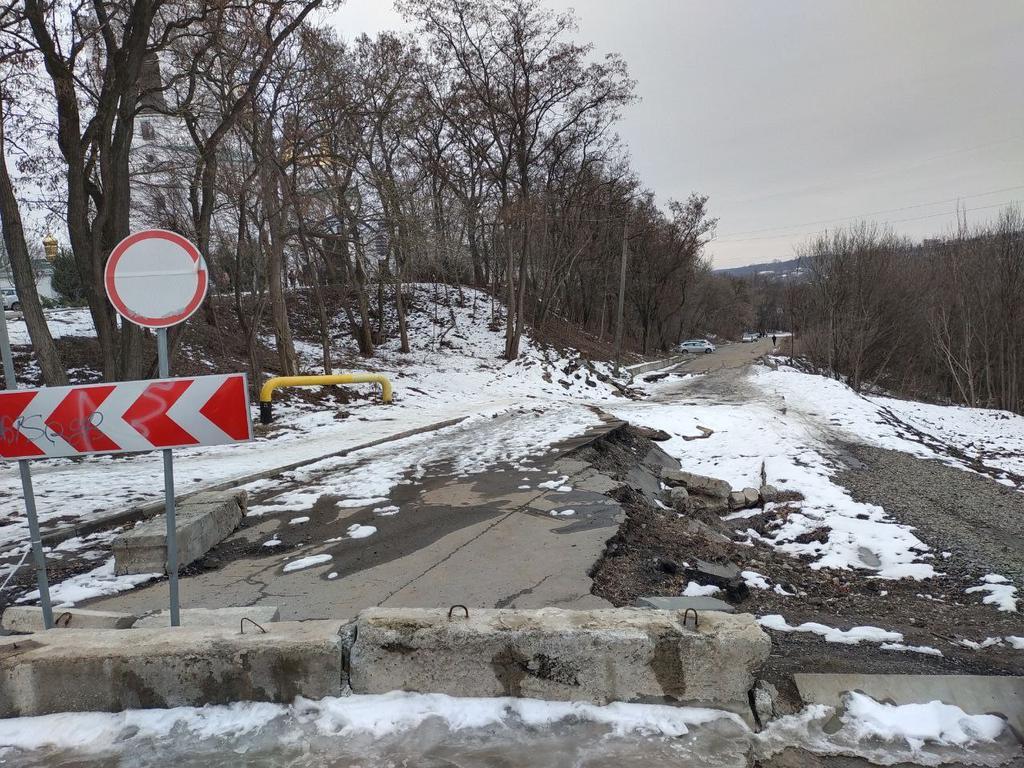 Жителі мікрорайону «Монастирська гора» зареєстрували петицію з вимогою відремонтувати серпантин