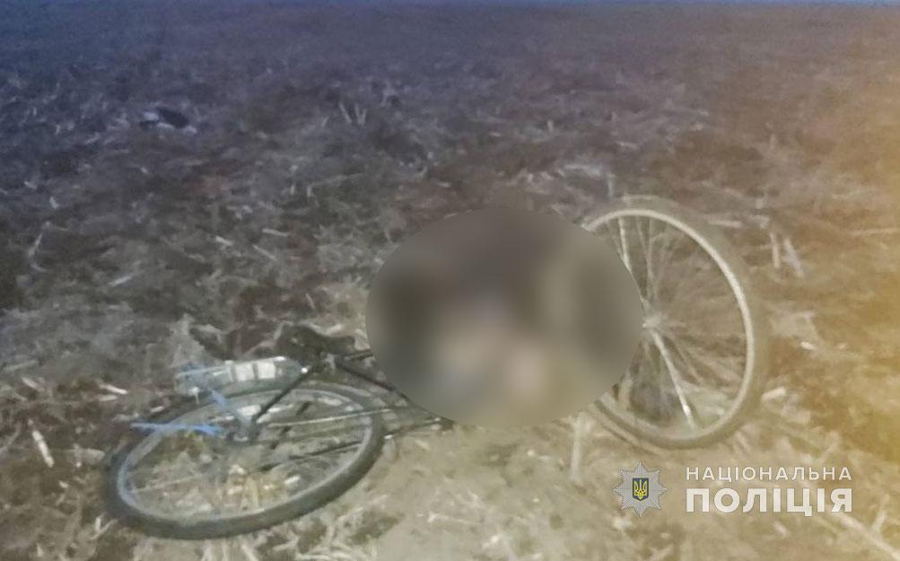 На Полтавщині на полі виявлено тіло невідомого чоловіка