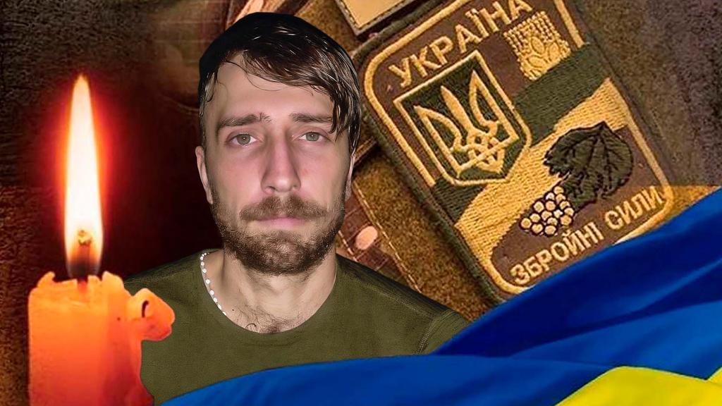 Лубенщина проведе в останню путь воїна Тараса Громадського