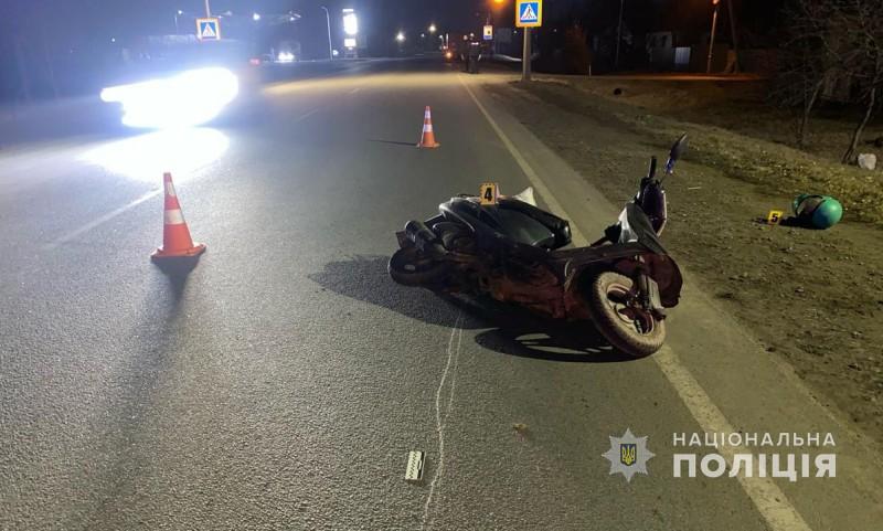 На Полтавщині сталась ДТП, в якій травмовано водія скутера