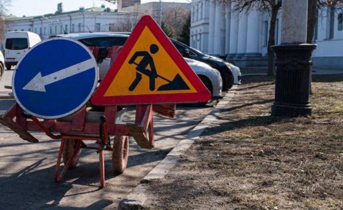 На Полтавщині планують оновити автошляхи за 175 млн грн