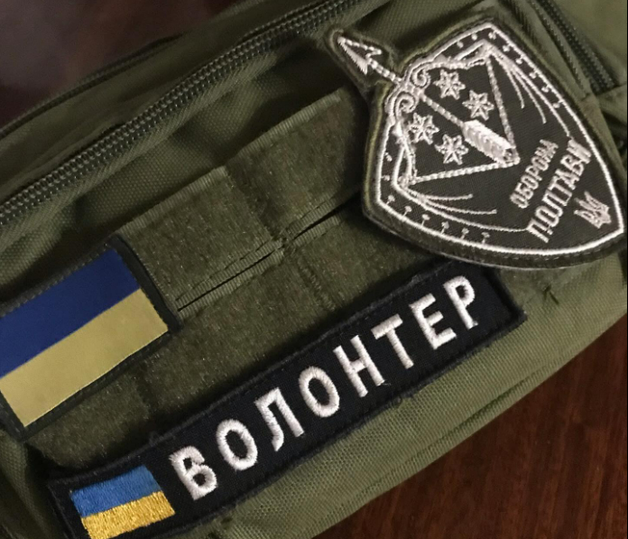 Підтримай ЗСУ: допоможи захистити підрозділ звʼязківців