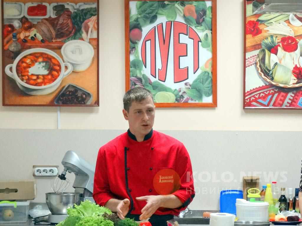 У Полтаві відомі шеф-кухарі навчають тонкощів кулінарії 