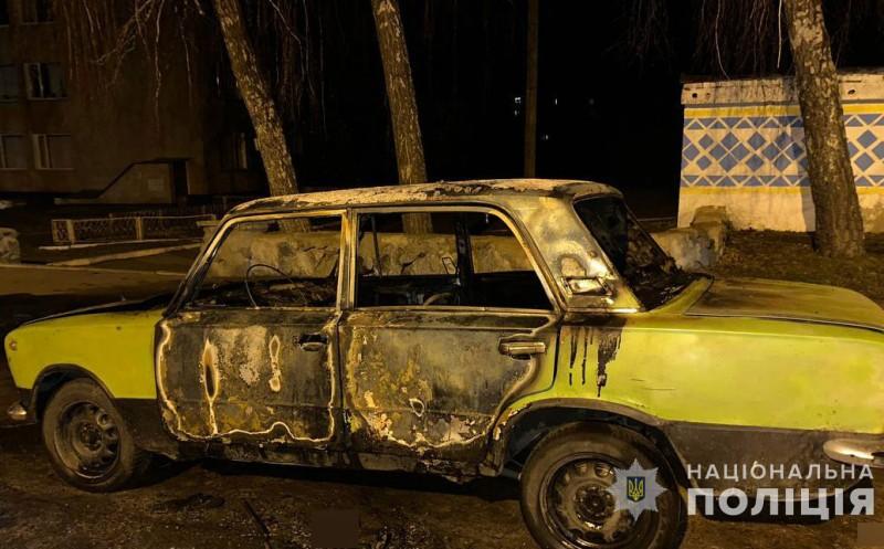 У Лубнах нетверезий кермувальник підпалив авто на очах в поліцейських