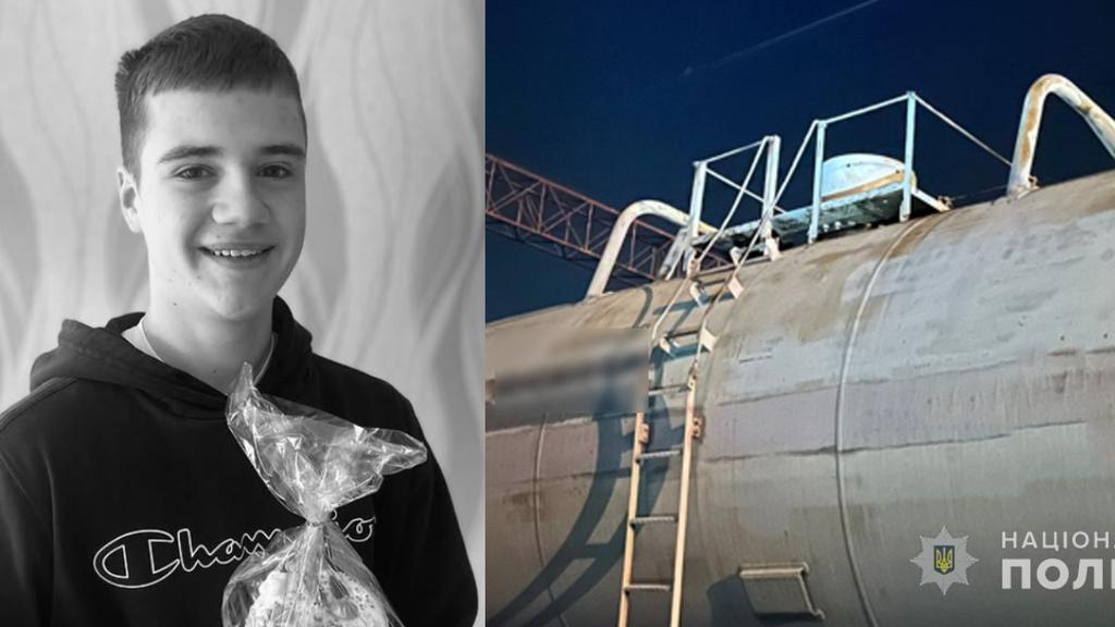 Підліток, якого вдарило струмом у Полтаві помер у лікарні