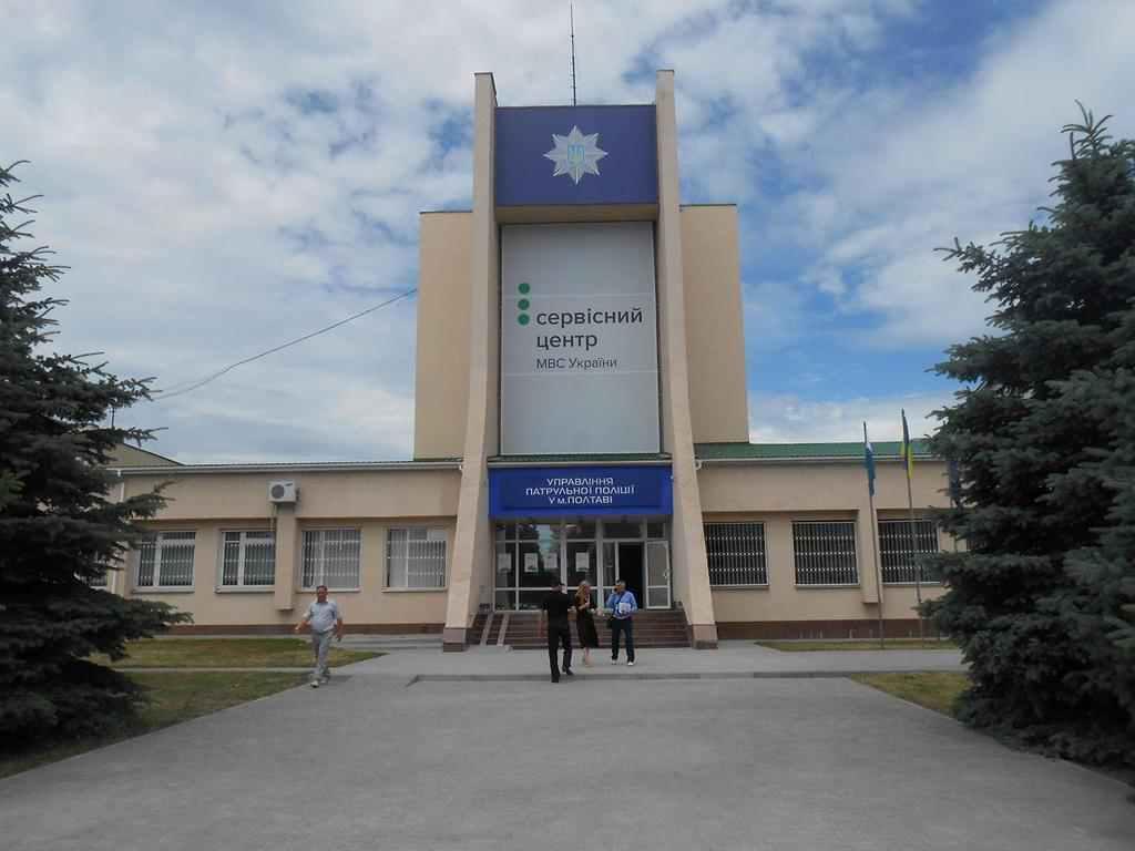 Понад сімсот осіб подали анкети до патрульної поліції Полтави
