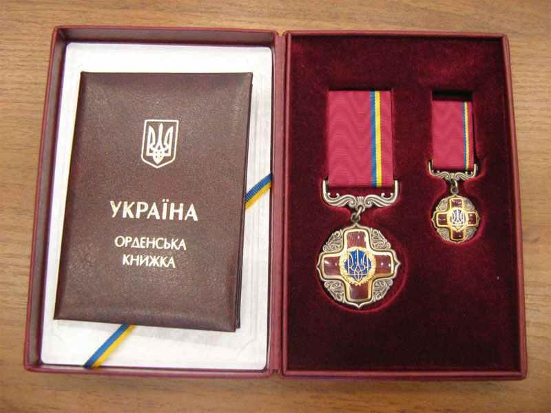 На День Конституції полтавців нагородив Президент