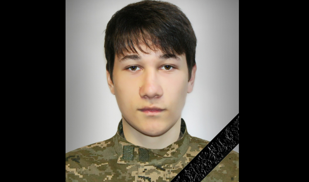 Назавжди 19: на війні загинув Олексій Безклинський з Нових Санжар