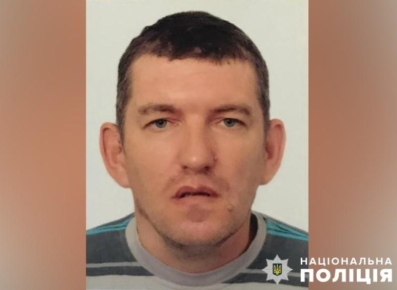 Увага, розшук! Поліція Полтавщини розшукує безвісти зниклого Сергія Затинацького
