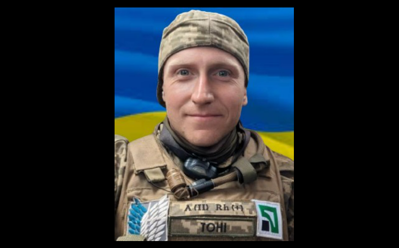 У Градизьку провели в останню путь воїна, який вважався зниклим безвісти півтора року