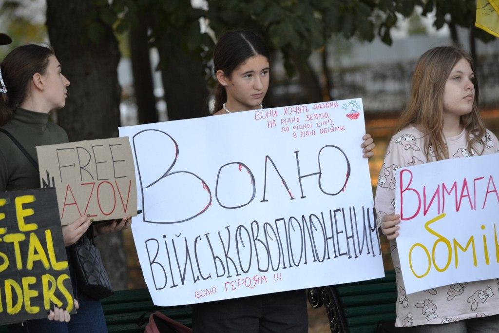 У Полтаві пройде автопробіг на підтримку військовополонених