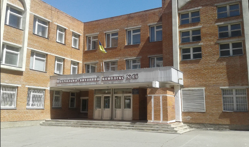 У Полтаві оголошено конкурс на посади директорів шкіл