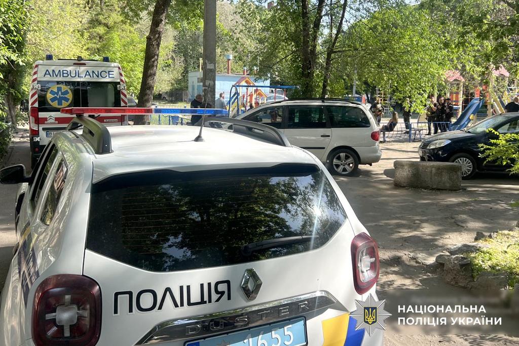 У Кременчуці на дитячому майданчику пролунав постріл зі стартового пістолета