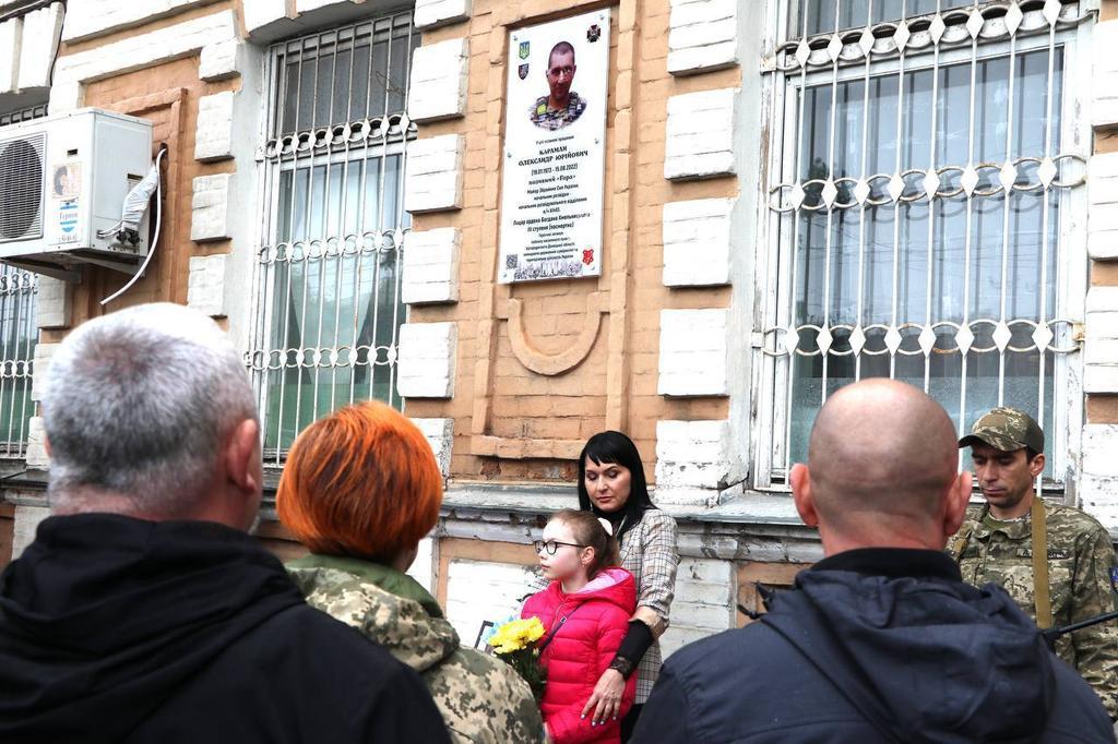 У Полтаві відкрили меморіальну дошку Герою Олександру Караману