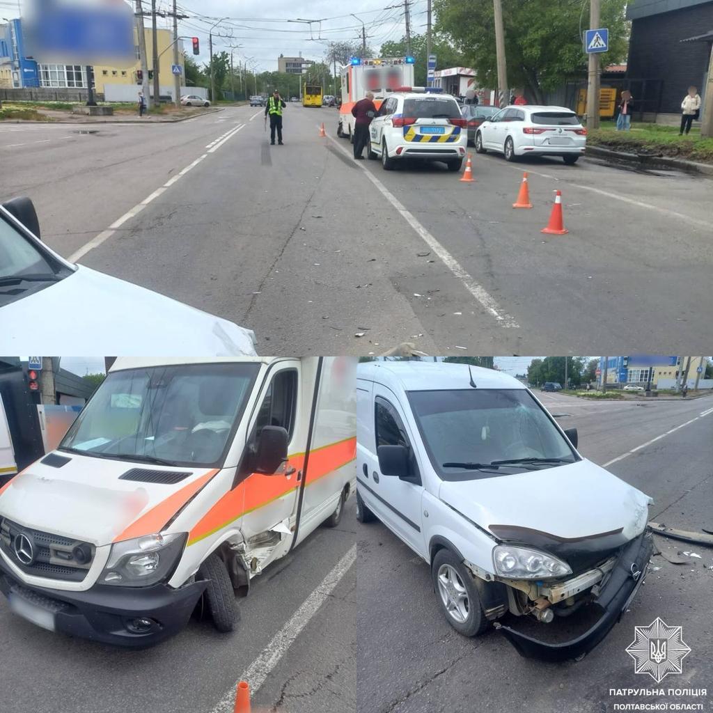 У Полтаві на Браїлках зіткнулися легкових і карета швидкої допомоги