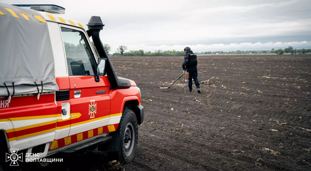 На Полтавщині сапери знешкодили 4 боєприпаси часів Другої світової війни