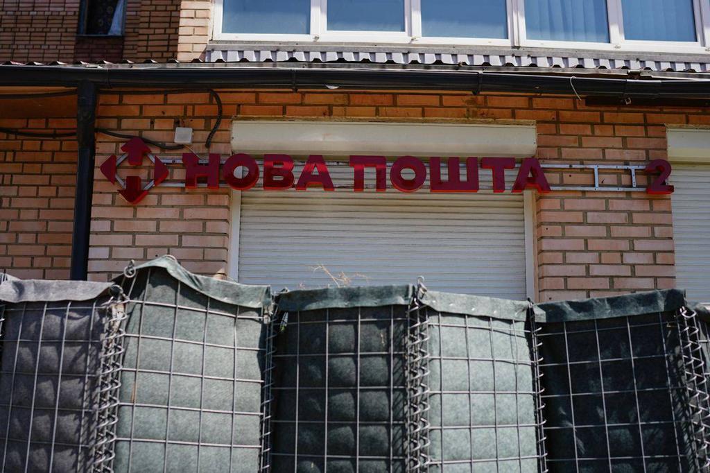 Нова пошта закрила останнє відділення у Костянтинівці на Донеччині