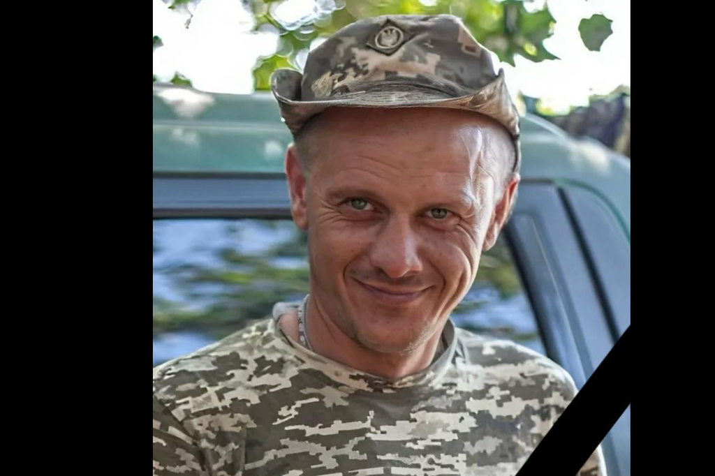 На Сумщині загинув воїн з Гребінківської громади