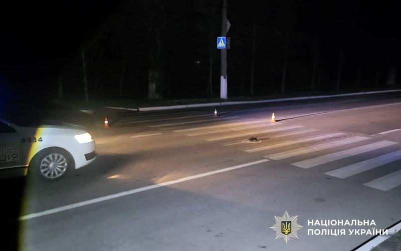 У Кременчуці легковик збив жінку на переході і втік з місця ДТП