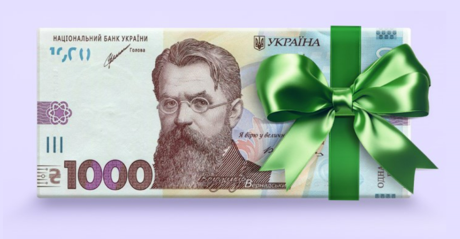 Кредит готівкою — швидке рішення для непередбачуваних витрат і важливих подій