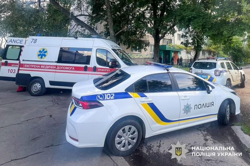 У Кременчуці з вікна багатоповерхівки випав чоловік