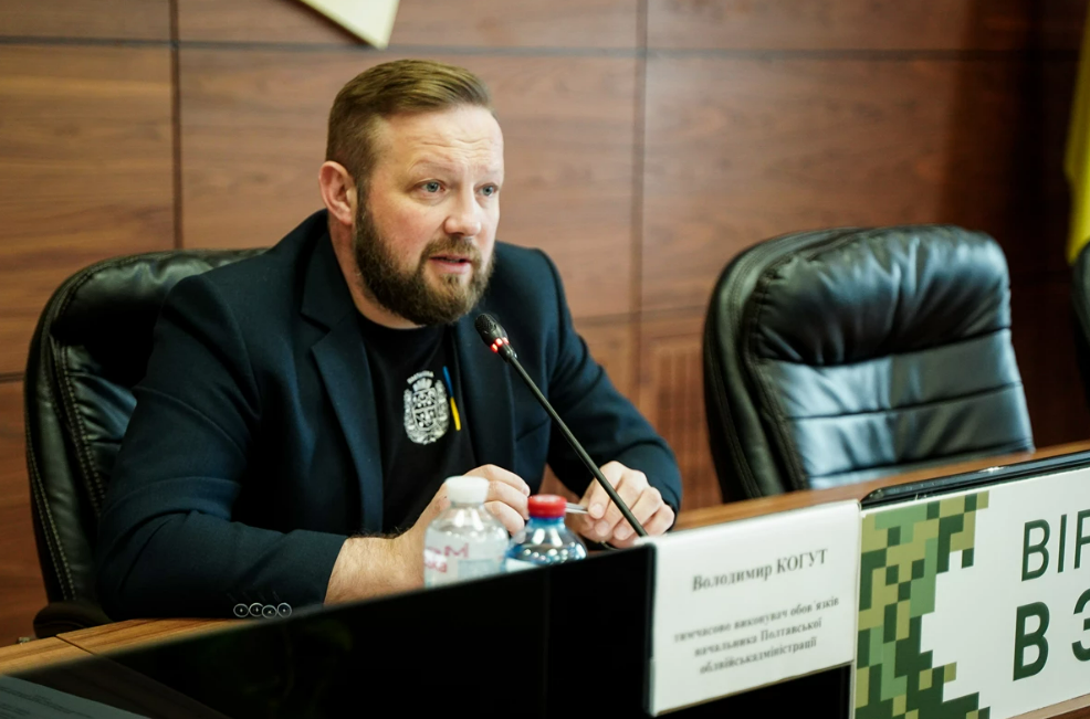 Закупівлю реконструкції ліцею у Лубенській громаді повторно розглядає Робоча група «Прозорість і підзвітність»