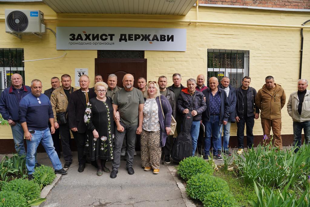 У Полтаві урочисто відкрили офіс обласного осередку ГО "Захист держави"