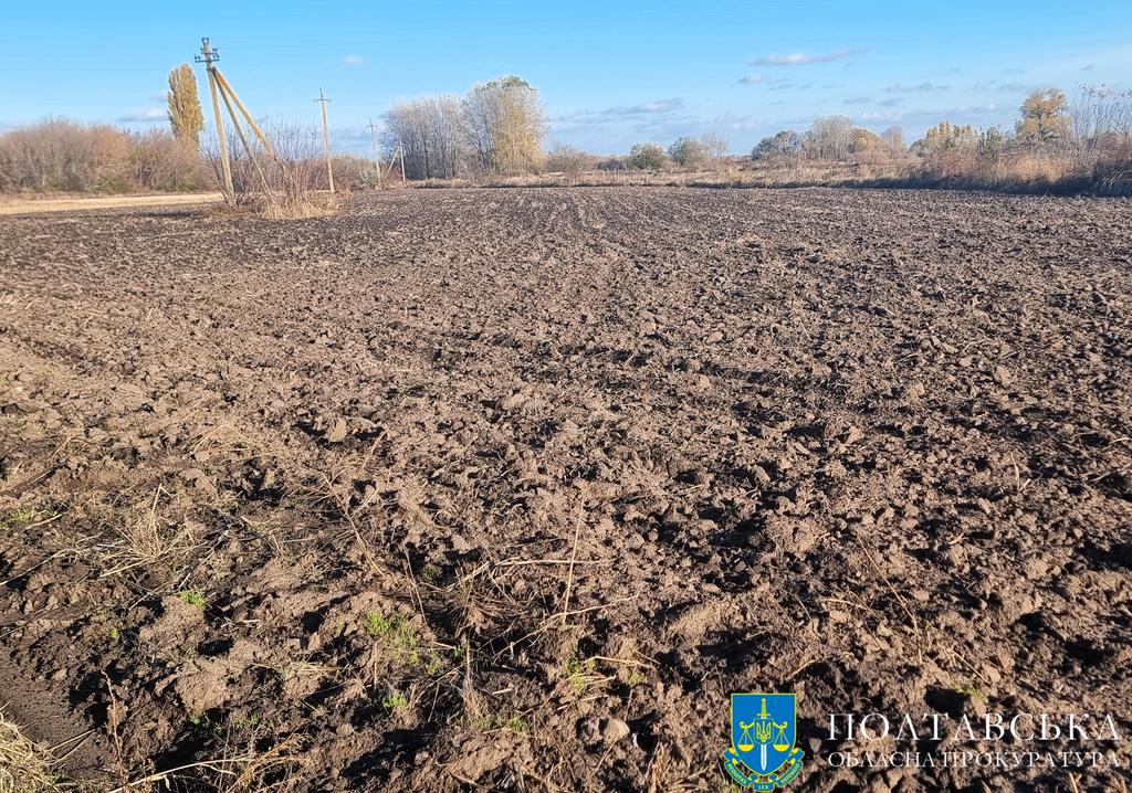 На Полтавщині громада через суд повернула 48 гектарів сільгоспземлі