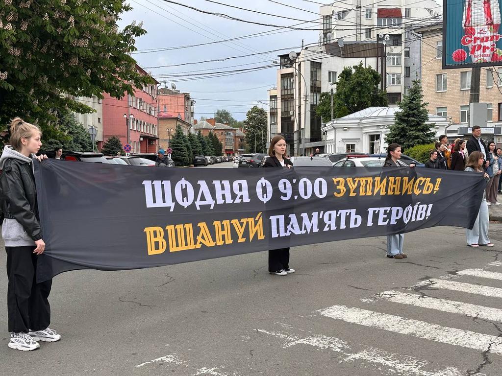 Полтавці вшанували хвилиною мовчання Героя України Юліана Матвійчука