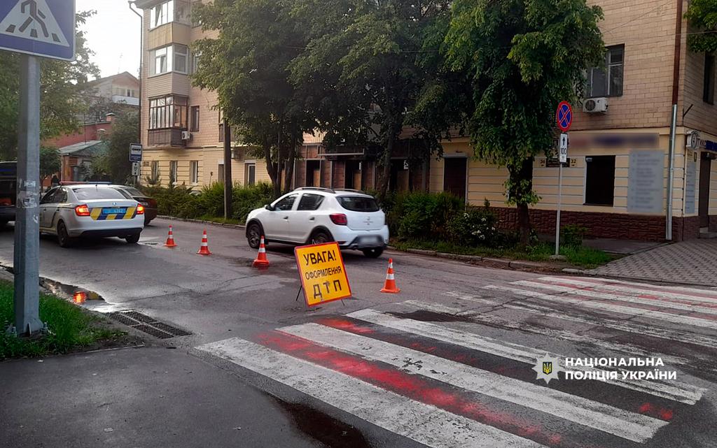У Полтаві велосипедист збив пішохода: 73-річний чоловік потрапив у лікарню