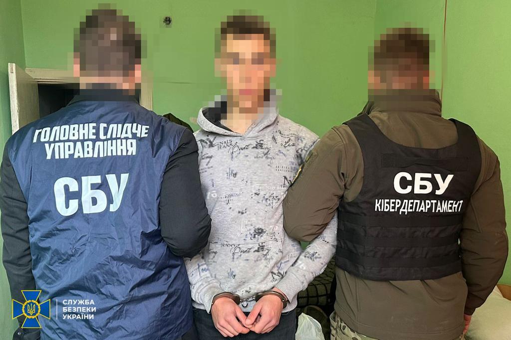 СБУ затримала «крота» фсб у провідному військовому інституті України