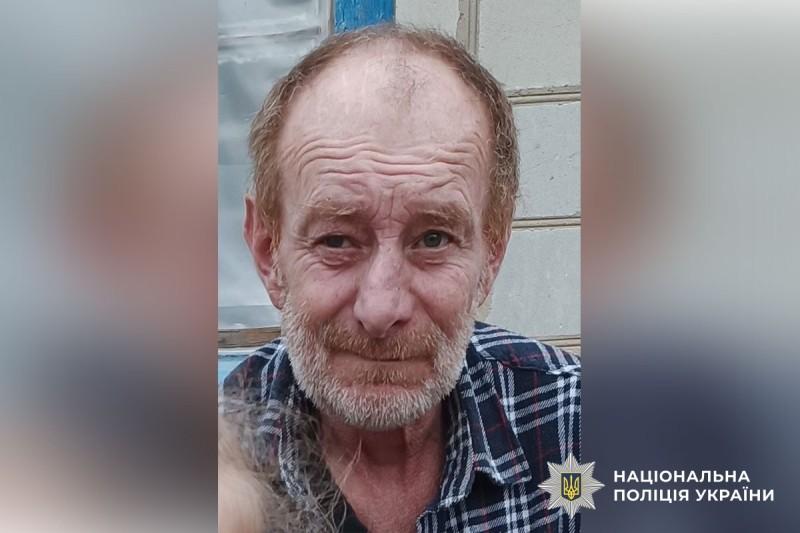 Увага, розшук! У Кременчуці безвісти зник Дмитро Щьоголєв