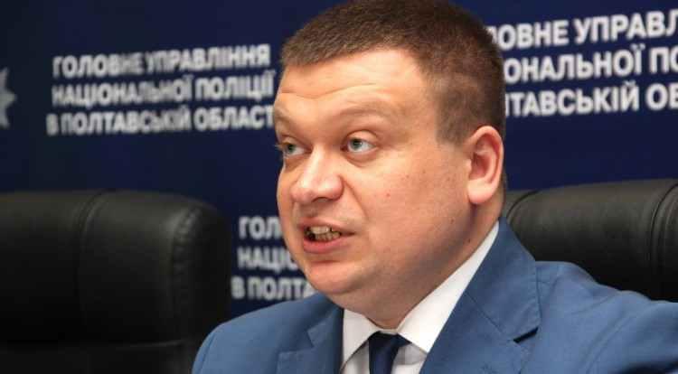 Тимчасово виконуючий обов’язки начальника поліції області вислуховуватиме проблеми полтавців