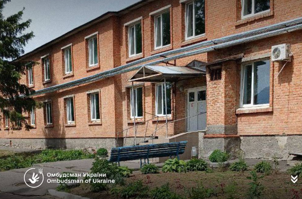 У психлікарні на Полтавщині утримували людей та примушували до праці