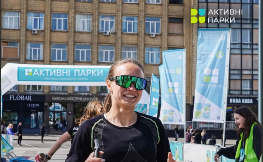 «Активні парки – Кременчуцький забіг»: як долучитись до спортивного заходу