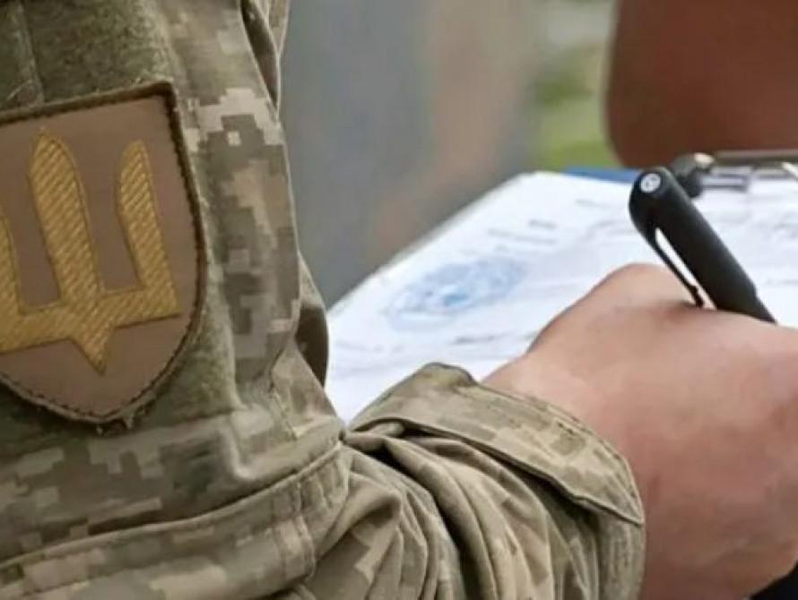 Мобілізація громадянина РФ на Полтавщині: що відомо і чи правда це?