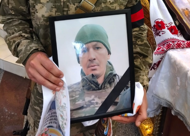 Полтавська громада попрощалась із загиблим захисником Сергієм Гетьманчуком