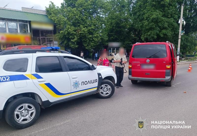 У ДТП на Полтавщині постраждала 65-річна жінка
