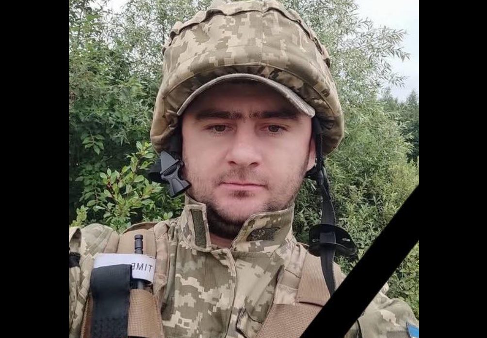 Захищаючи Україну загинув Василь Бурчило з Гребінківської громади