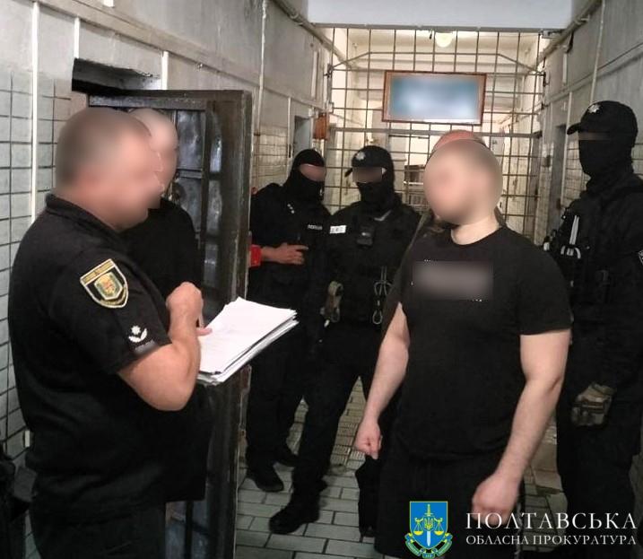 22-річний полтавець з в’язниці керував наркобізнесом і вимагав гроші у підприємця