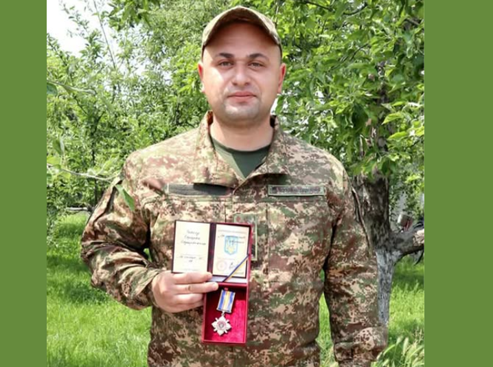Воїна з Полтавщини нагородили державним орденом "За мужність"