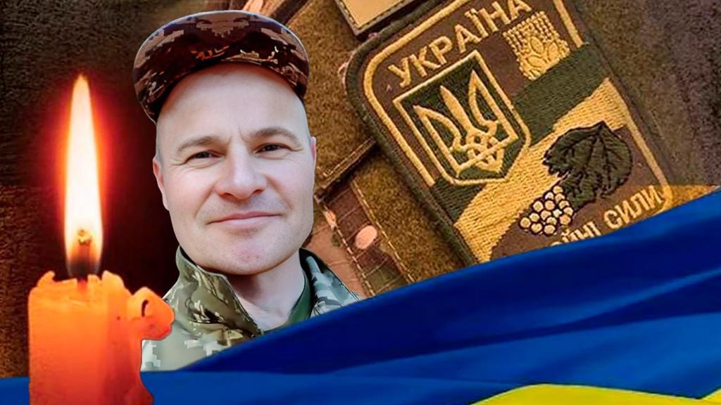 У Лубнах попрощалися з воїном, який загинув внаслідок ракетного удару по навчальному центру