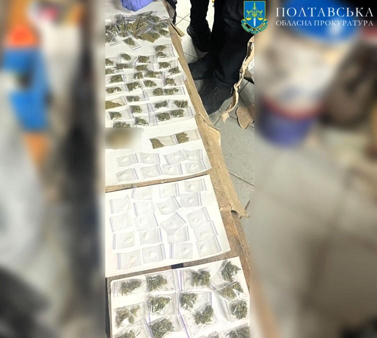 Продаж канабісу та метамфетаміну: групу з Полтави судитимуть за розповсюдження наркотиків