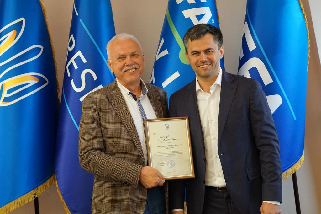СК Полтава отримав атестат для участі в УПЛ