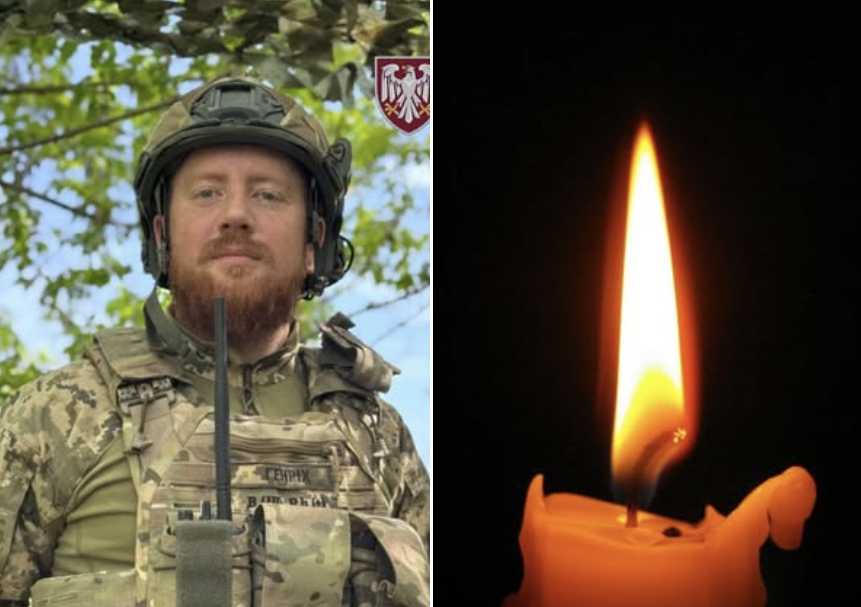 У боях за Україну загинув воїн з Кременчука Владислав Мельничук