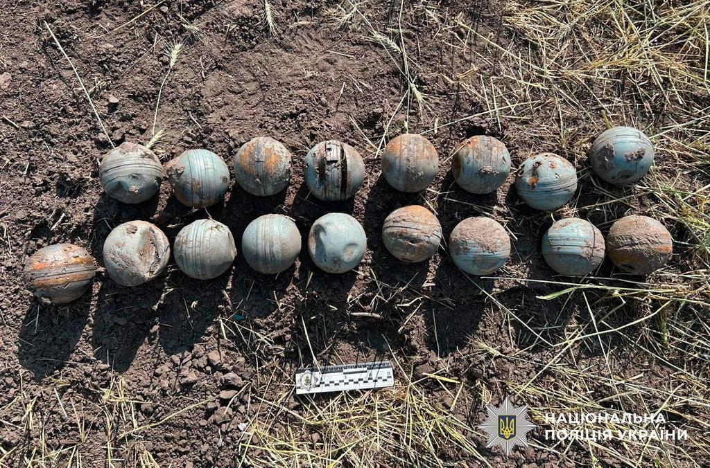 Після нічного обстрілу на території Кременчуцького району знаходять касетні боєприпаси