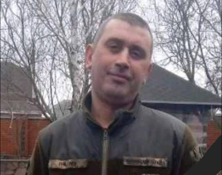 У Мартинівській громаді попрощалися з військовослужбовцем Русланом Грицаєнком